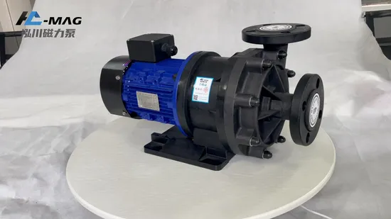 Variable Frequency Magnetic Drive Pump for Concentrated Alkali Wastewater Transfer 